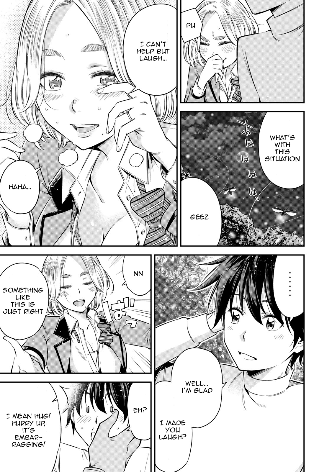 Page 16 of Chapter 19