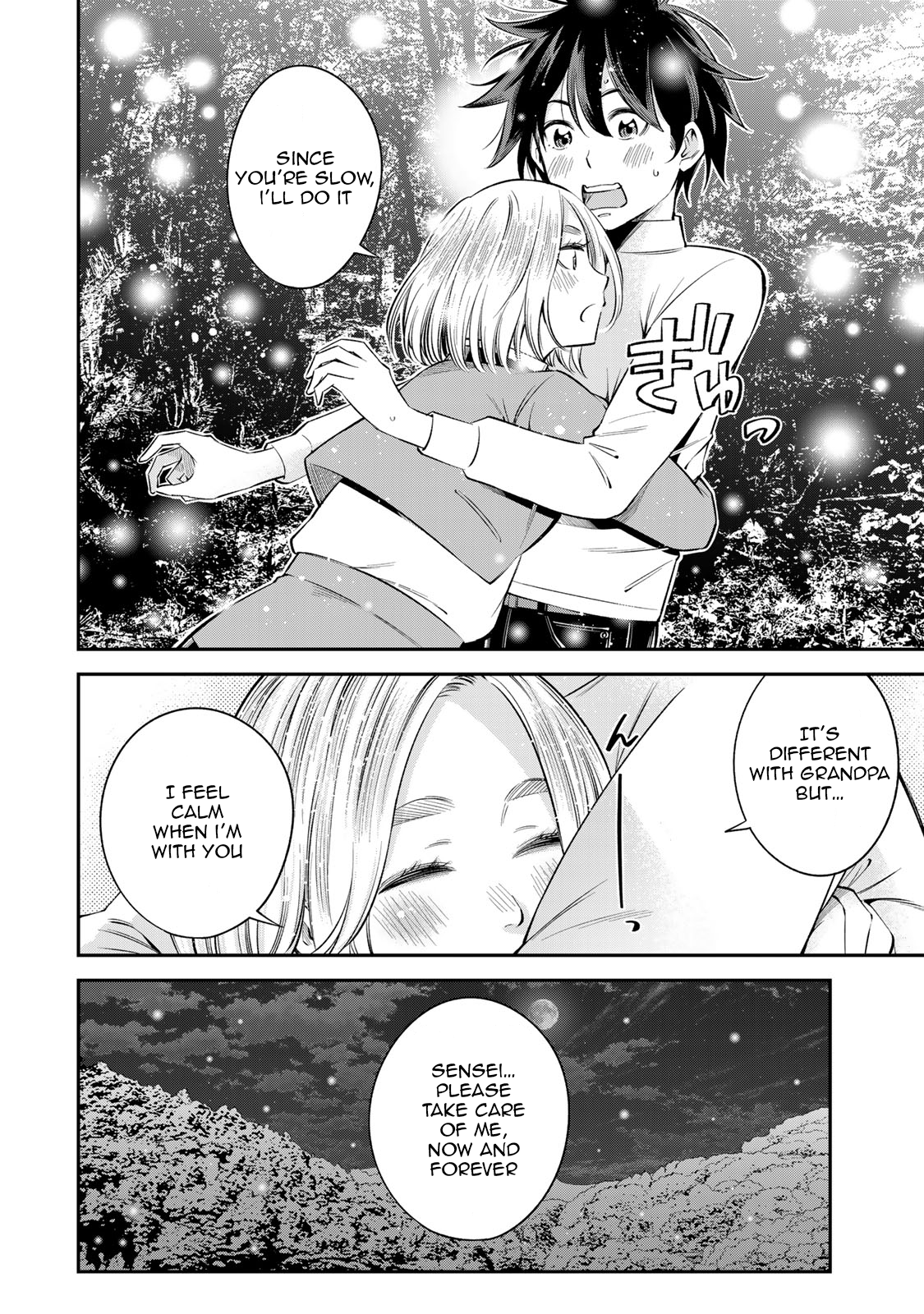 Page 17 of Chapter 19