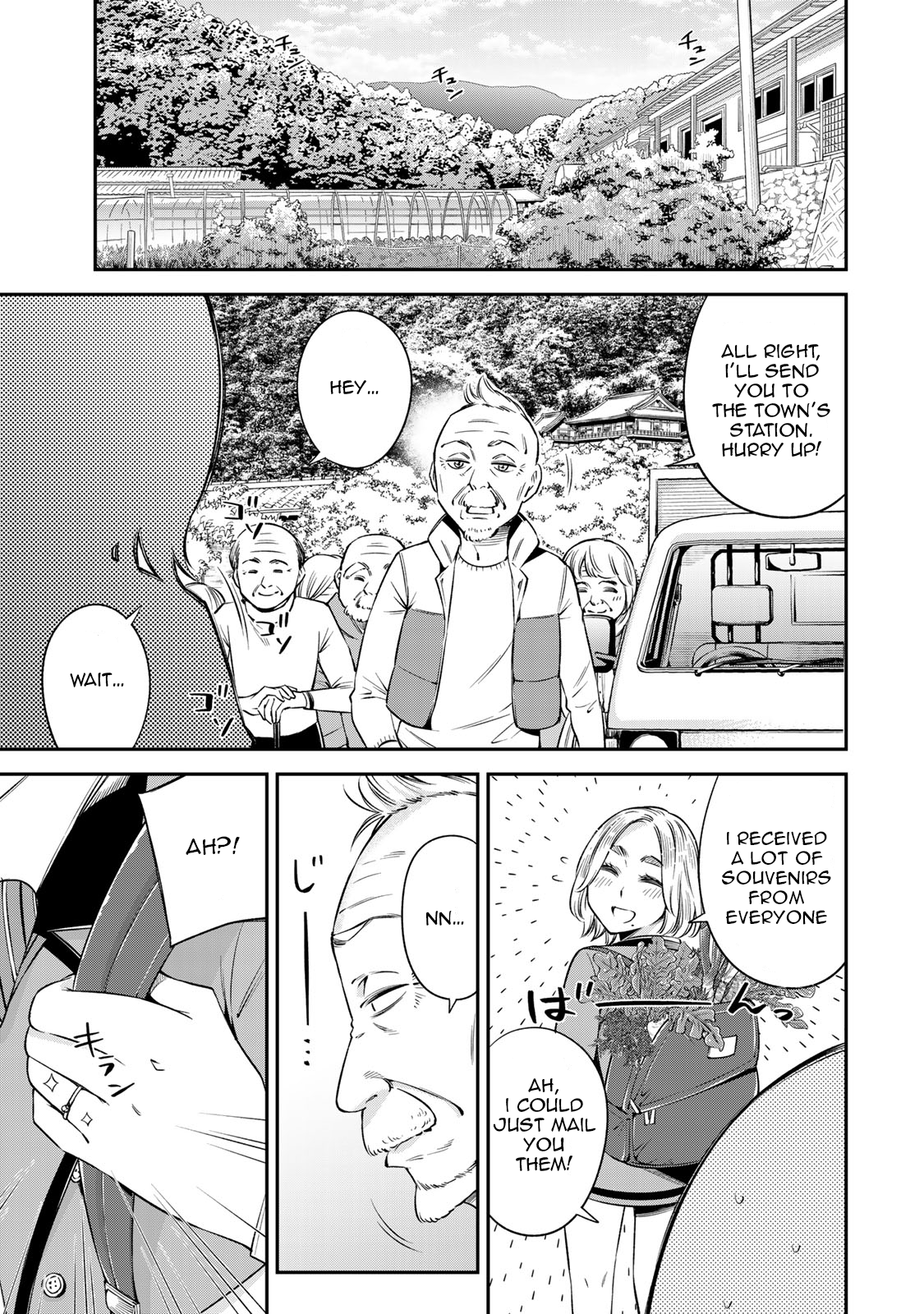 Page 18 of Chapter 19