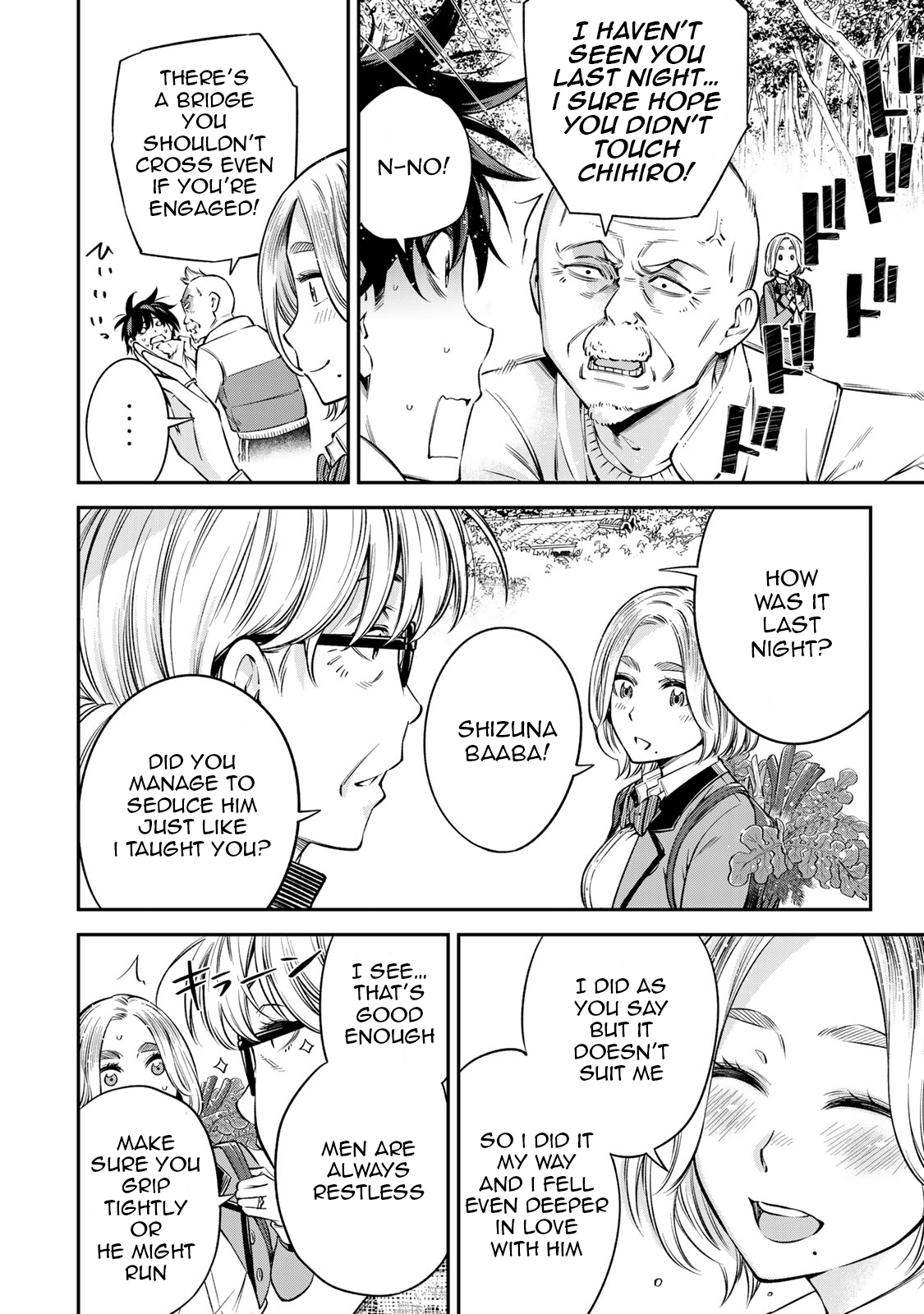 Page 19 of Chapter 19