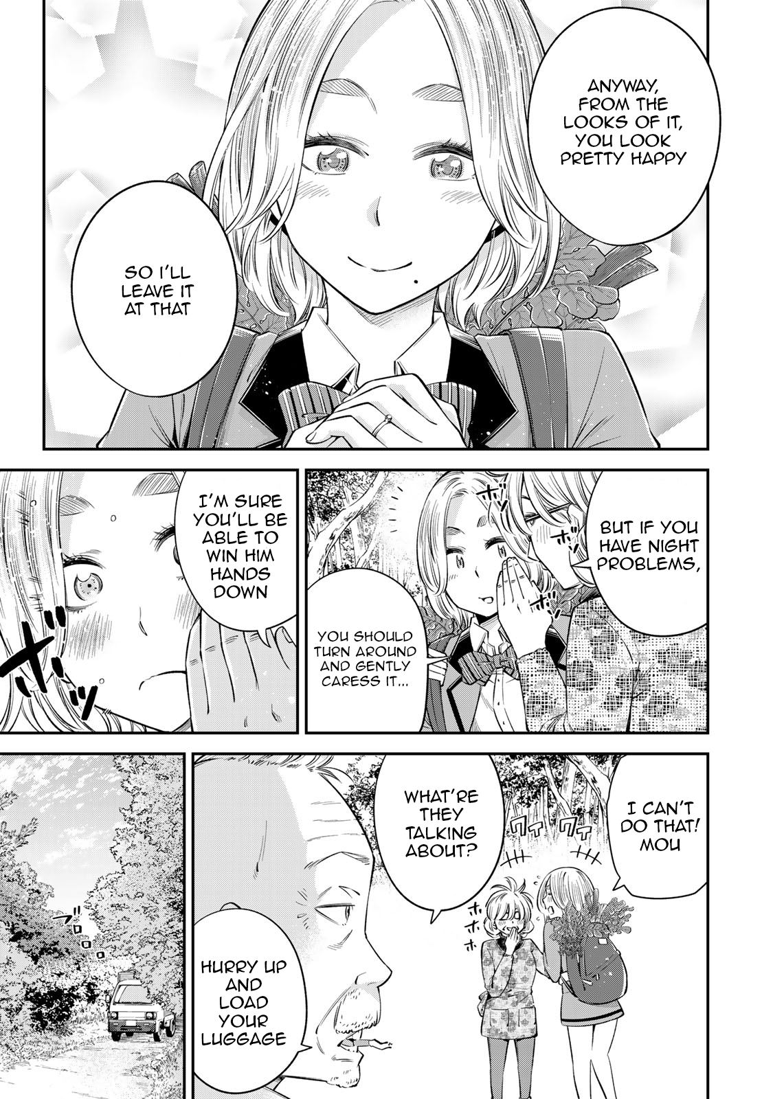Page 20 of Chapter 19