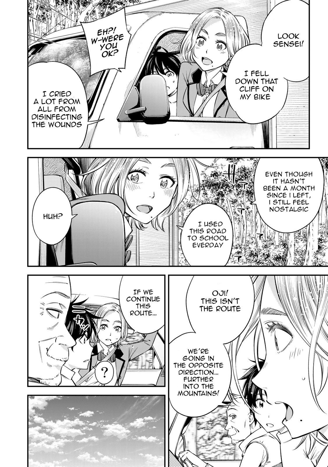 Page 21 of Chapter 19