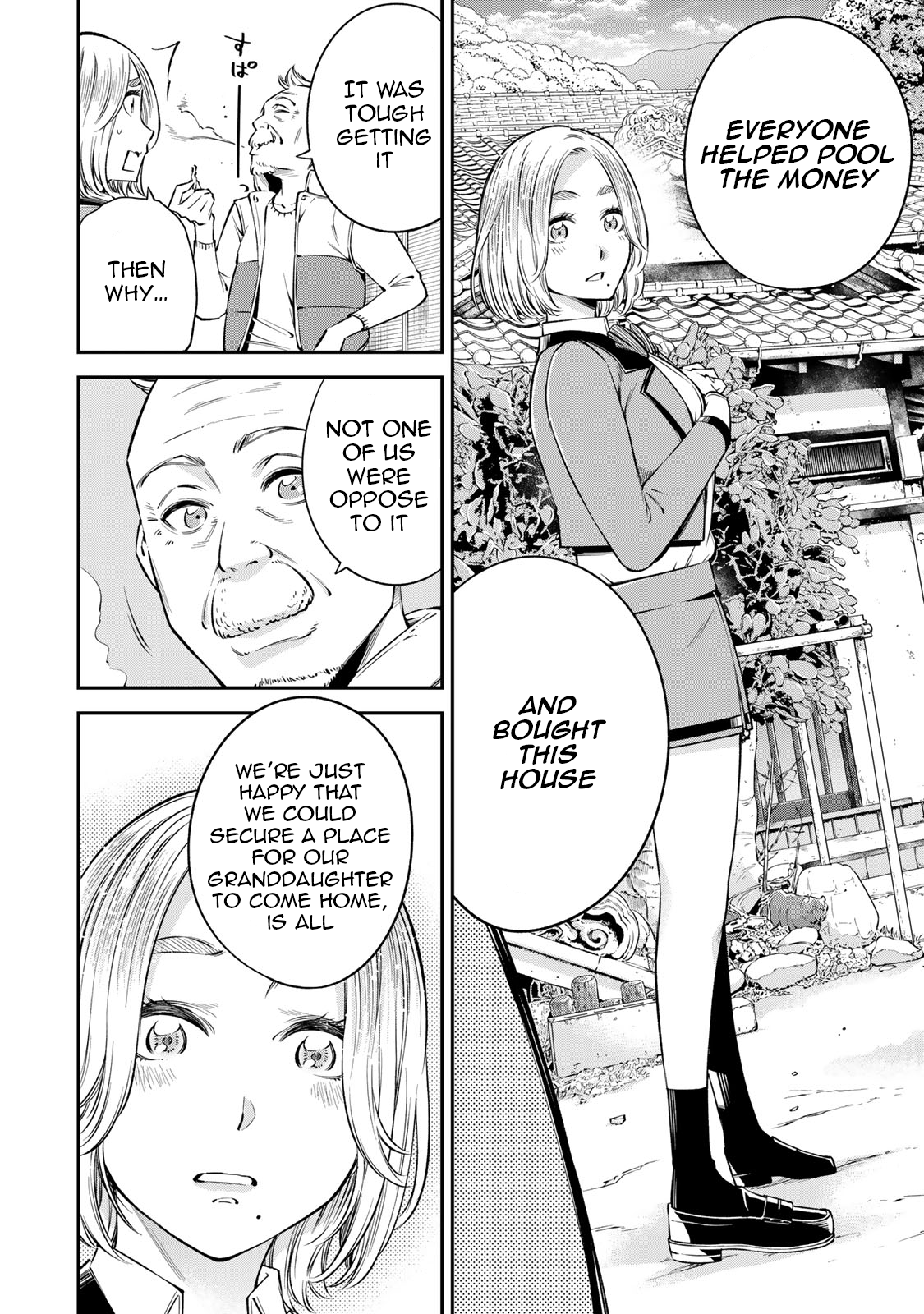 Page 23 of Chapter 19