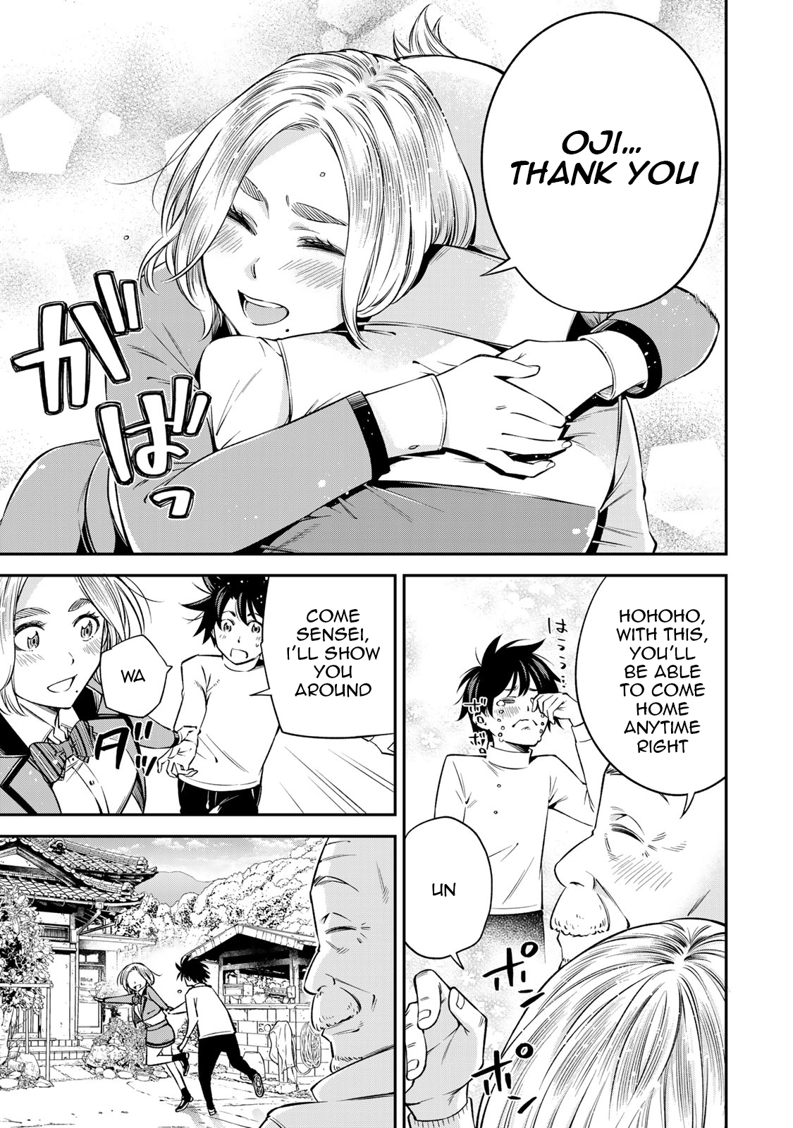 Page 24 of Chapter 19