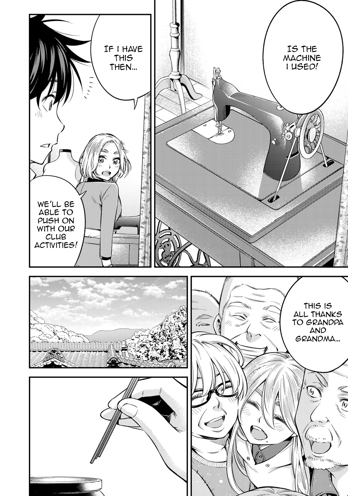 Page 27 of Chapter 19