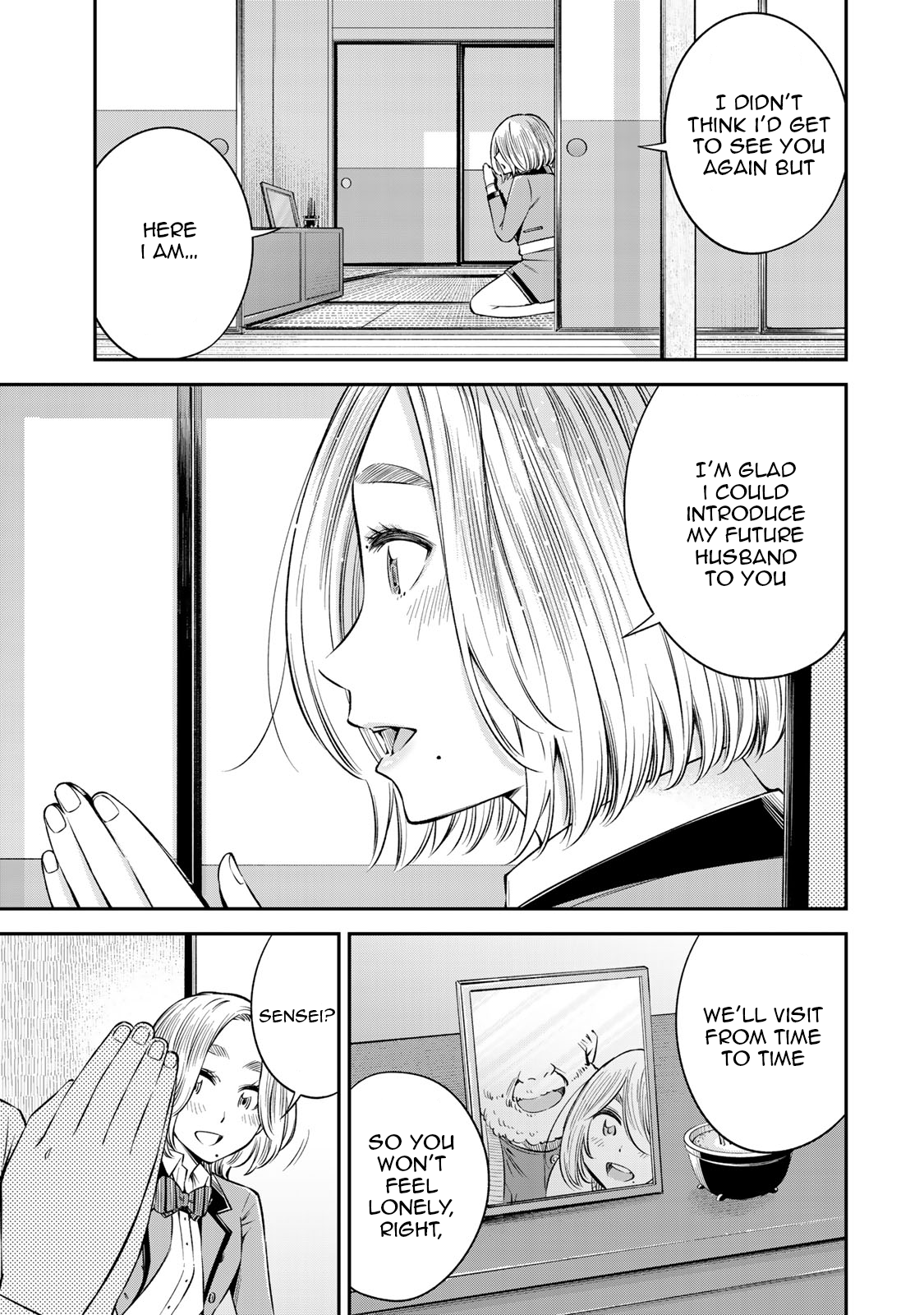 Page 28 of Chapter 19