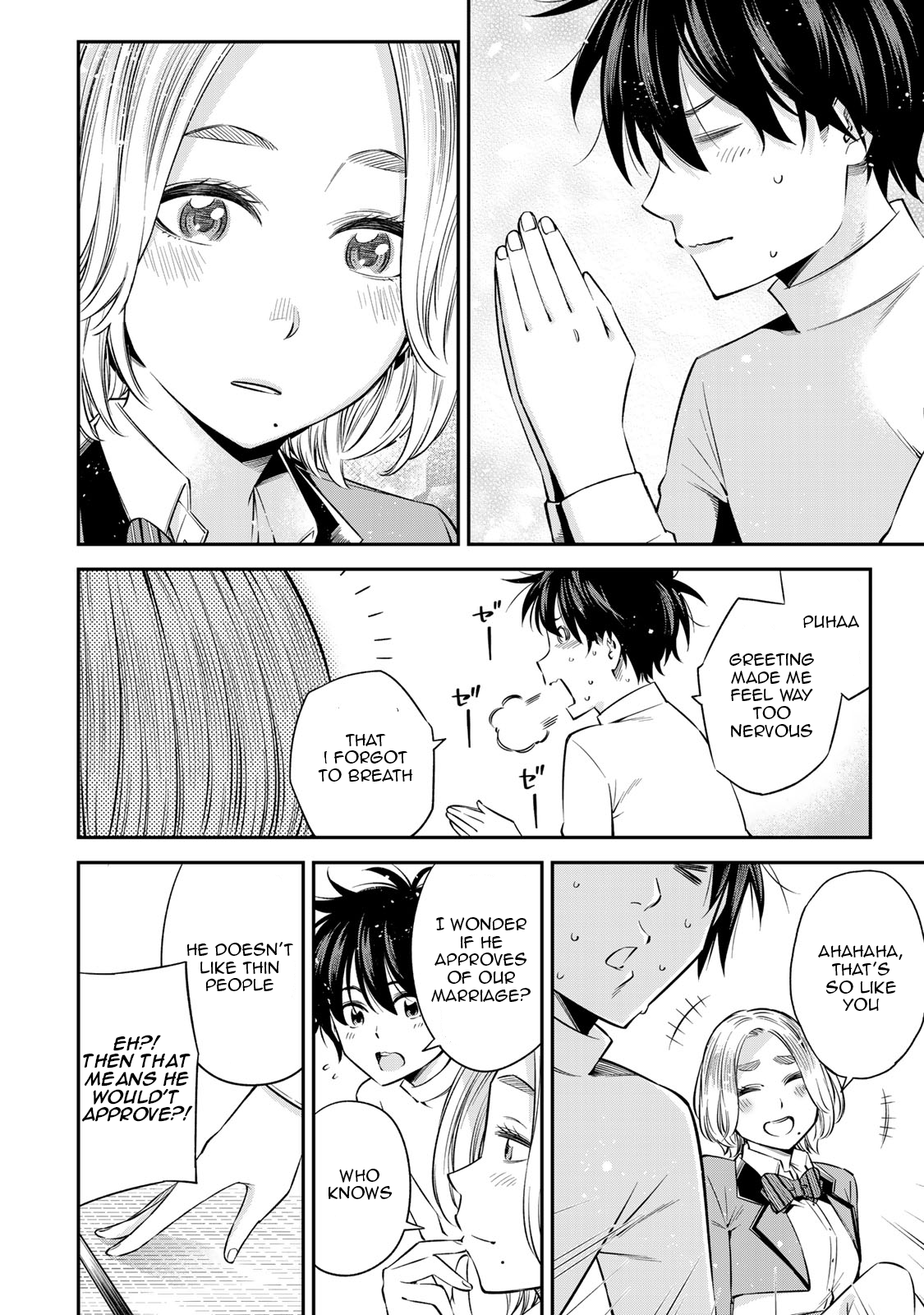 Page 29 of Chapter 19