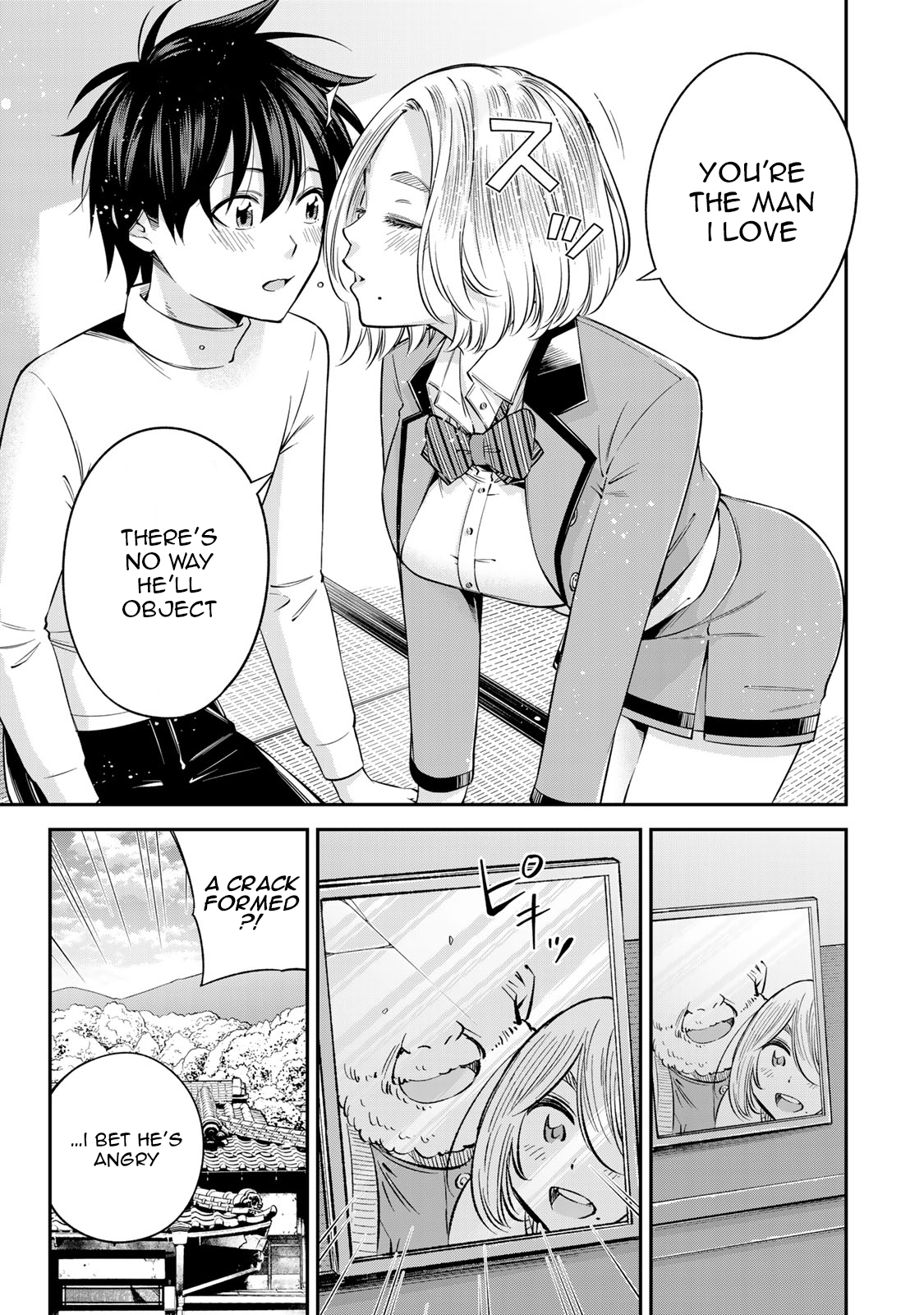 Page 30 of Chapter 19