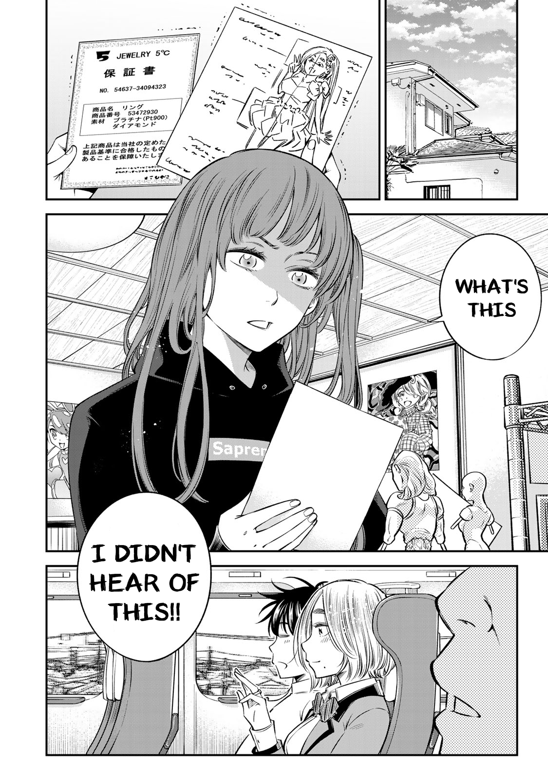 Page 31 of Chapter 19