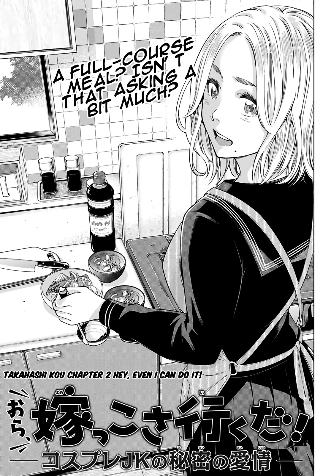 Page 2 of Chapter 2