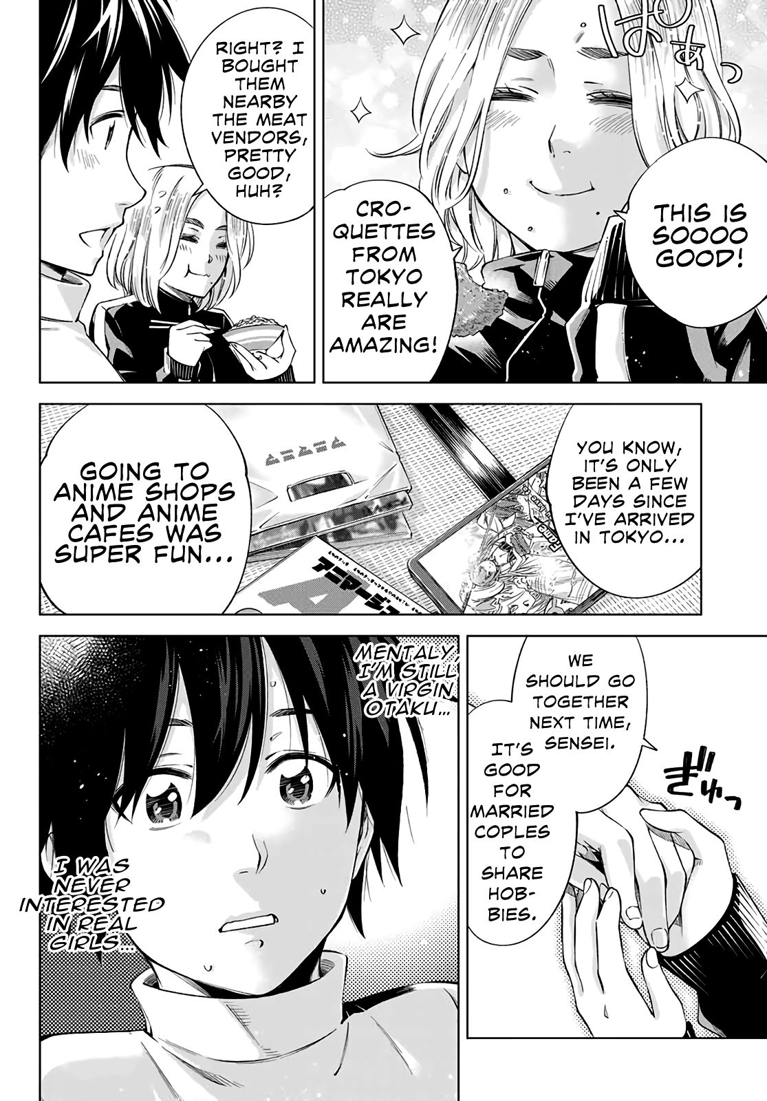 Page 7 of Chapter 2
