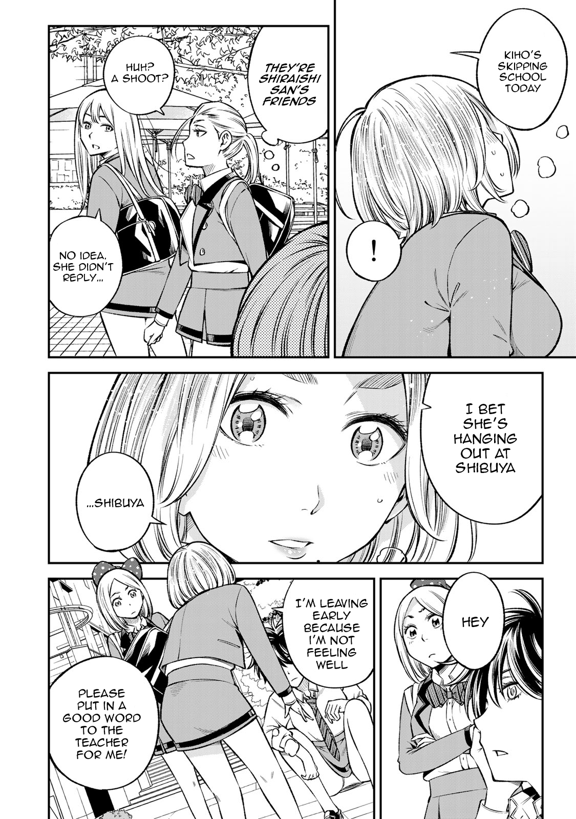 Page 9 of Chapter 20