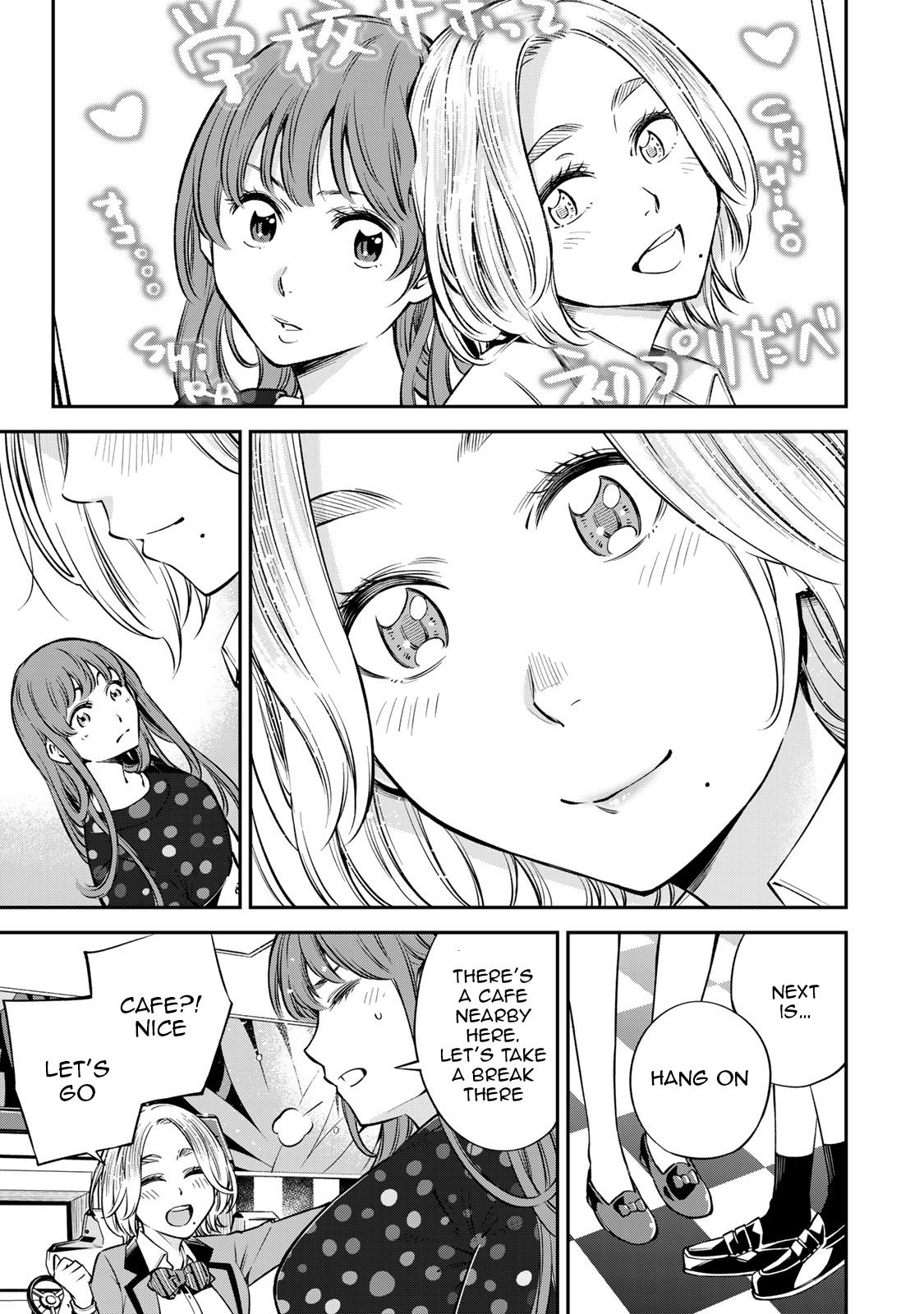 Page 22 of Chapter 20