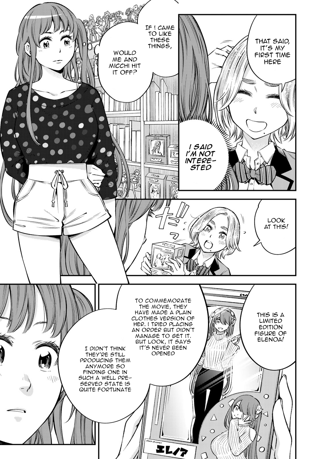Page 26 of Chapter 20