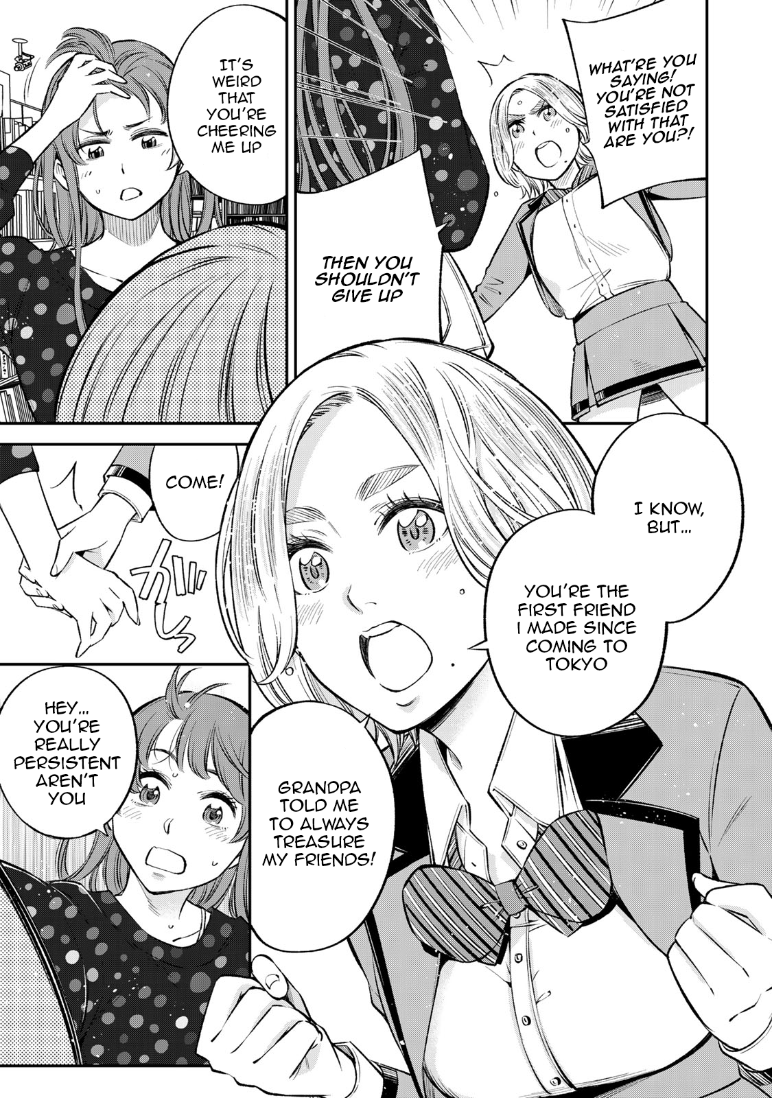 Page 30 of Chapter 20
