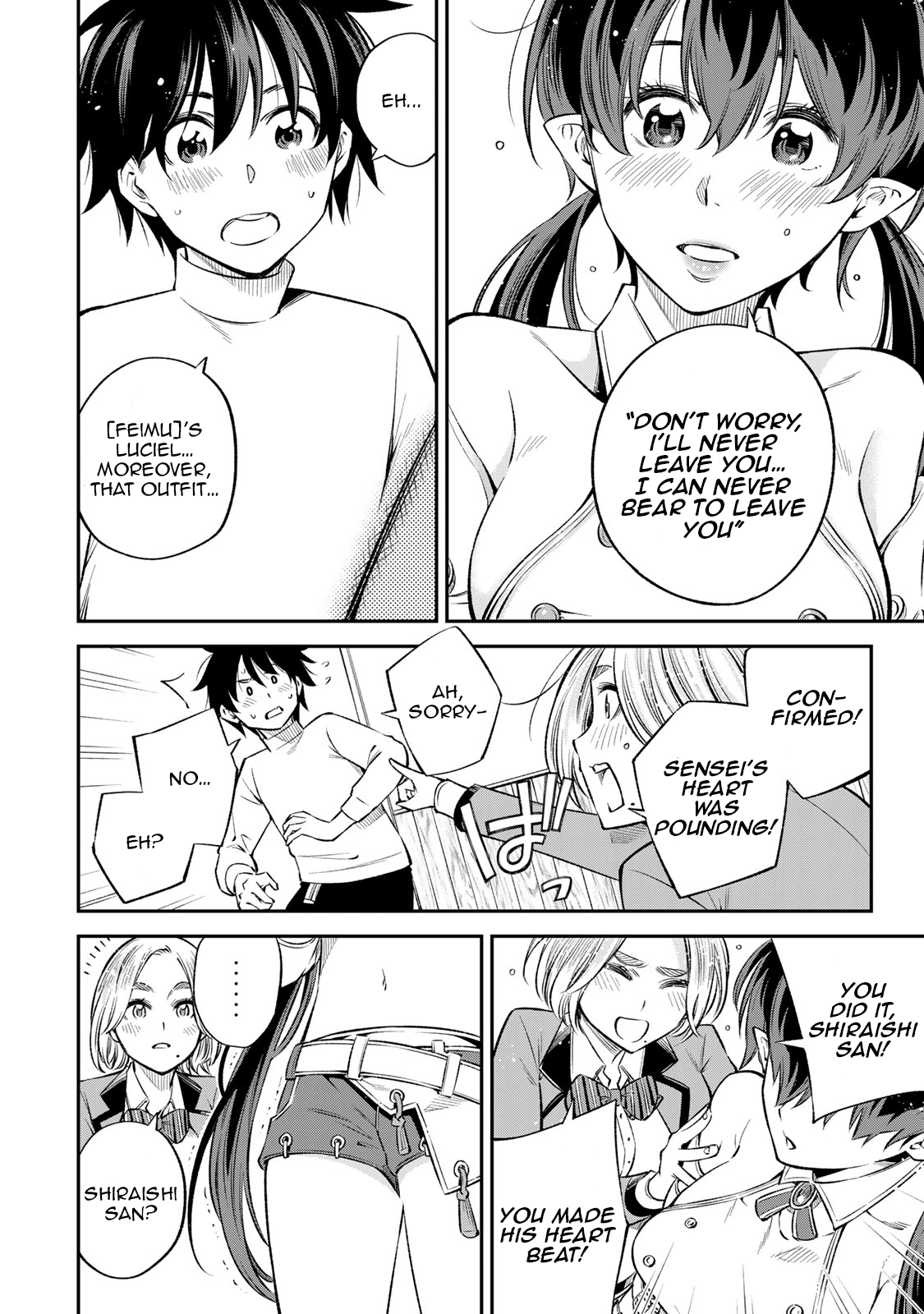 Page 33 of Chapter 20