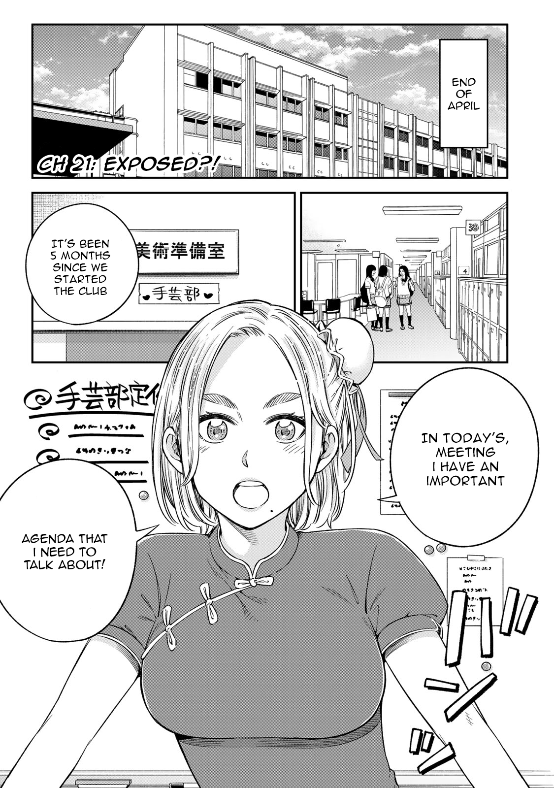 Page 2 of Chapter 21