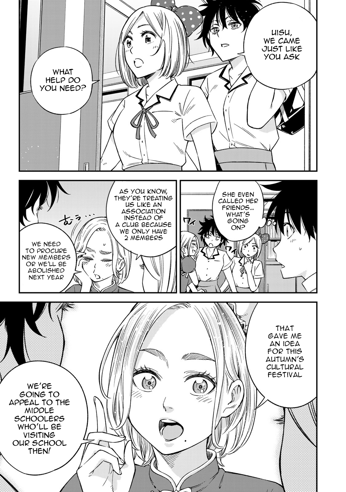 Page 4 of Chapter 21