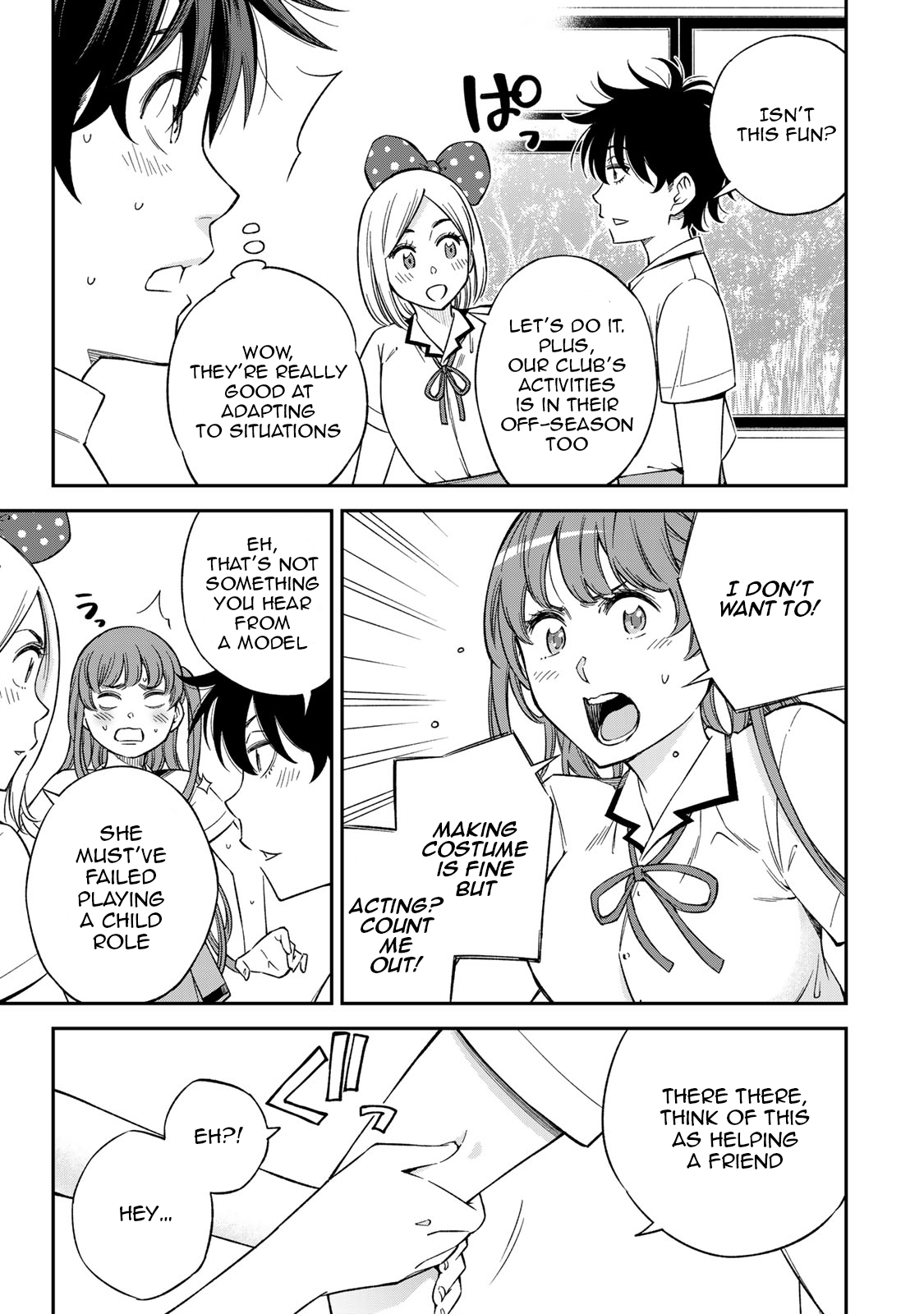Page 6 of Chapter 21