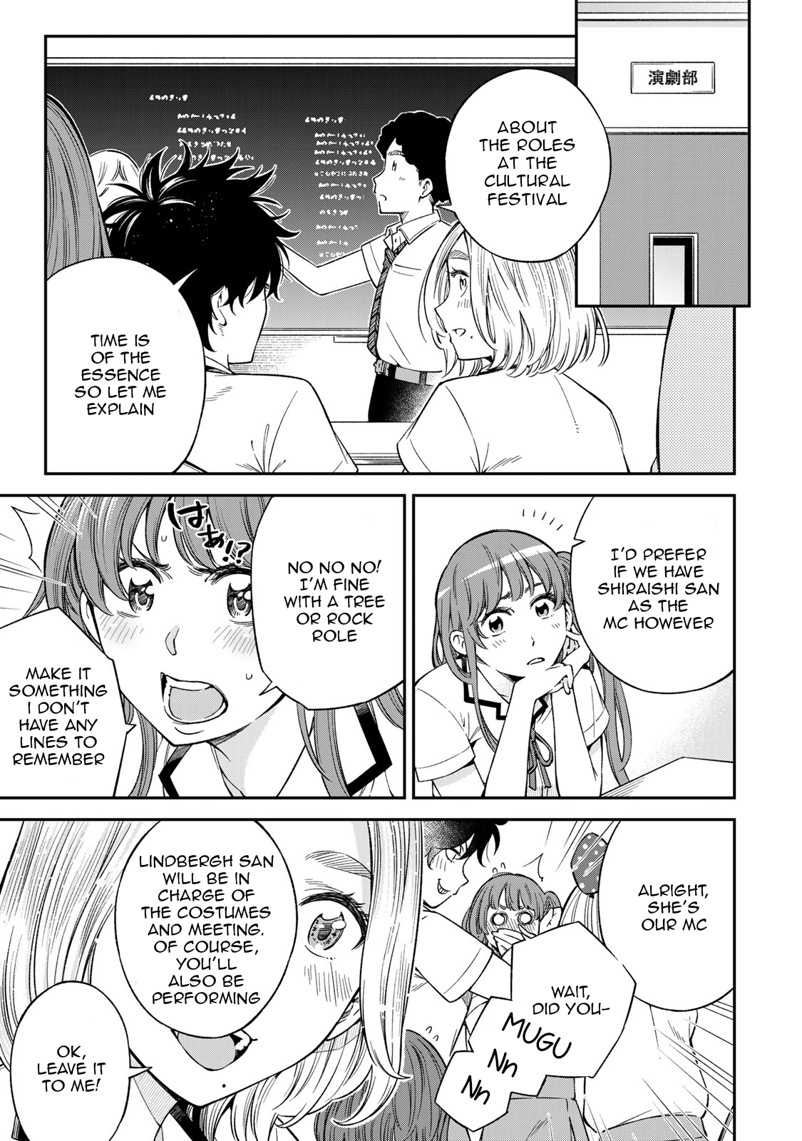 Page 8 of Chapter 21