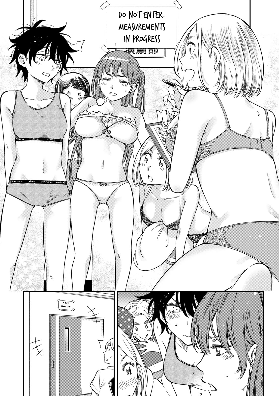 Page 9 of Chapter 21
