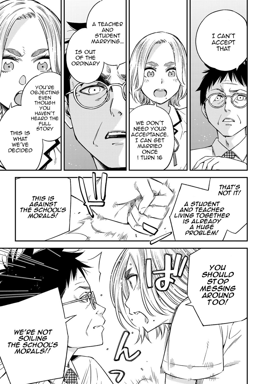 Page 18 of Chapter 21