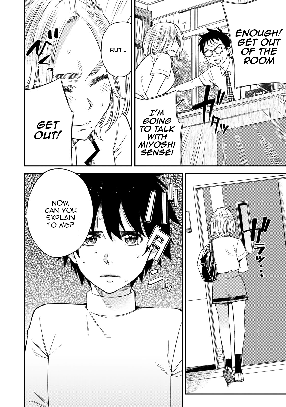 Page 19 of Chapter 21