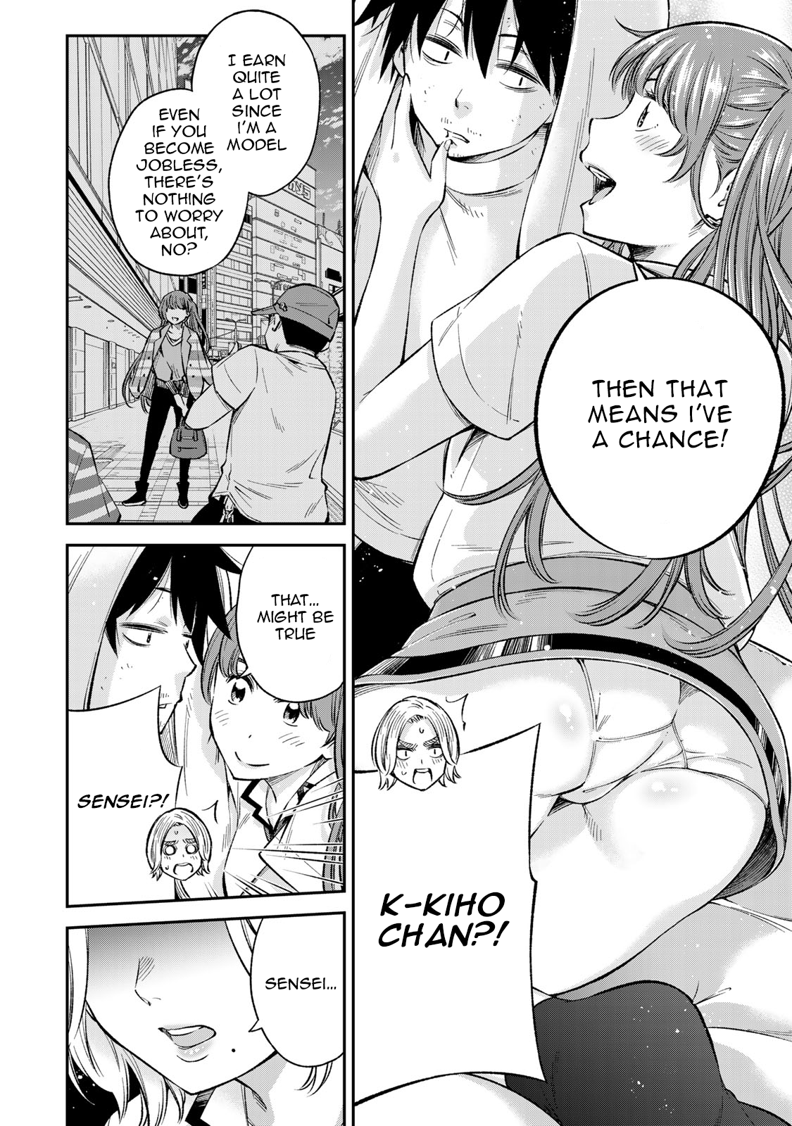 Page 3 of Chapter 22