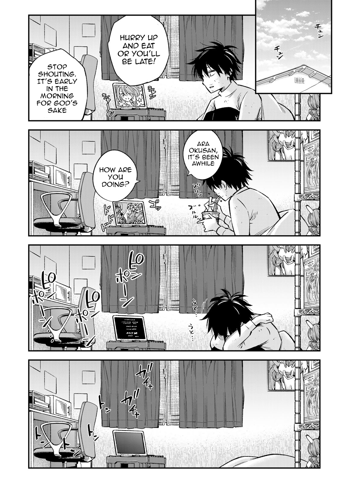 Page 5 of Chapter 22