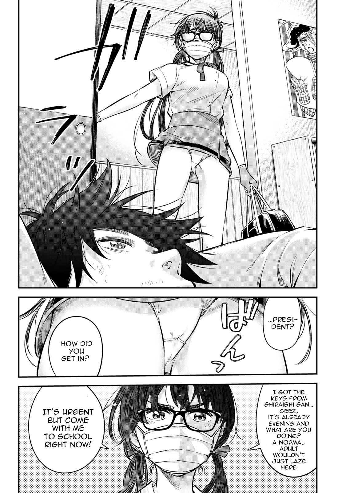 Page 6 of Chapter 22