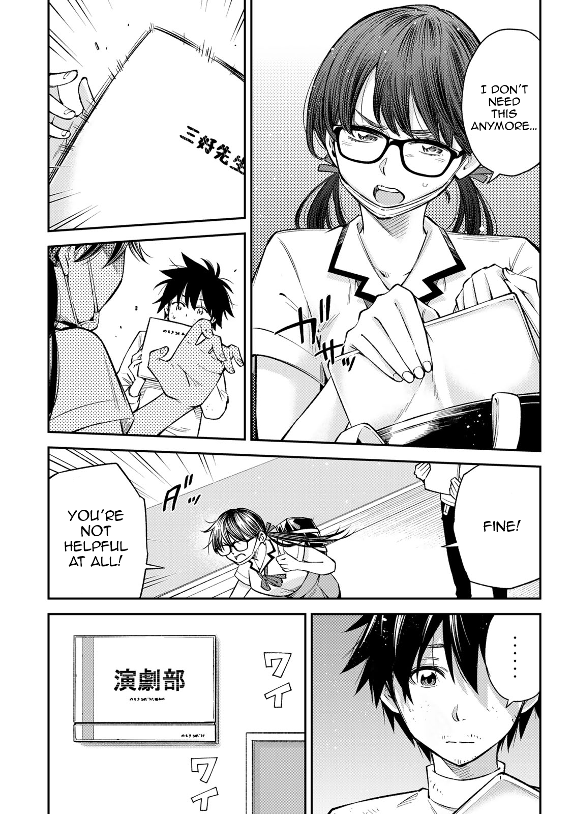 Page 11 of Chapter 22