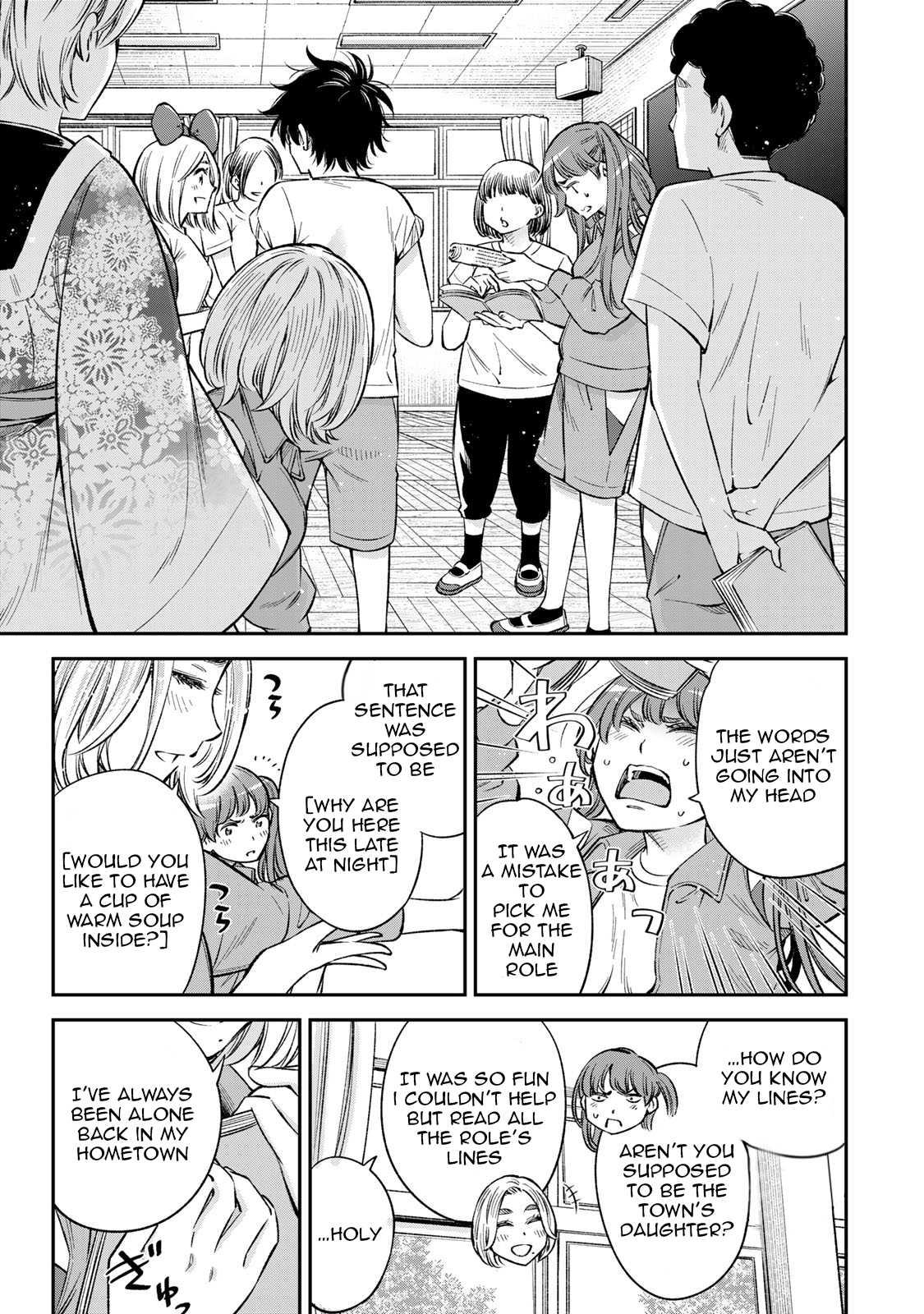 Page 12 of Chapter 22