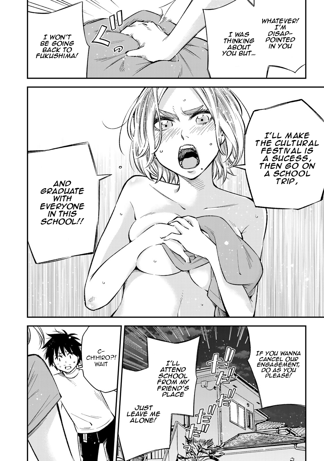 Page 25 of Chapter 22
