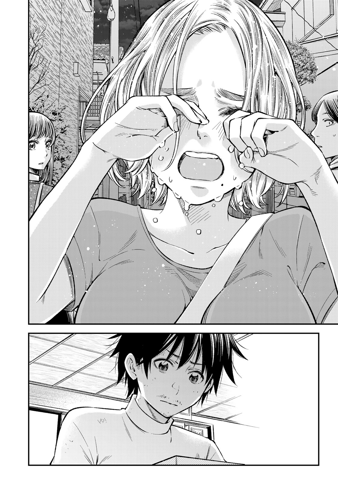Page 29 of Chapter 22