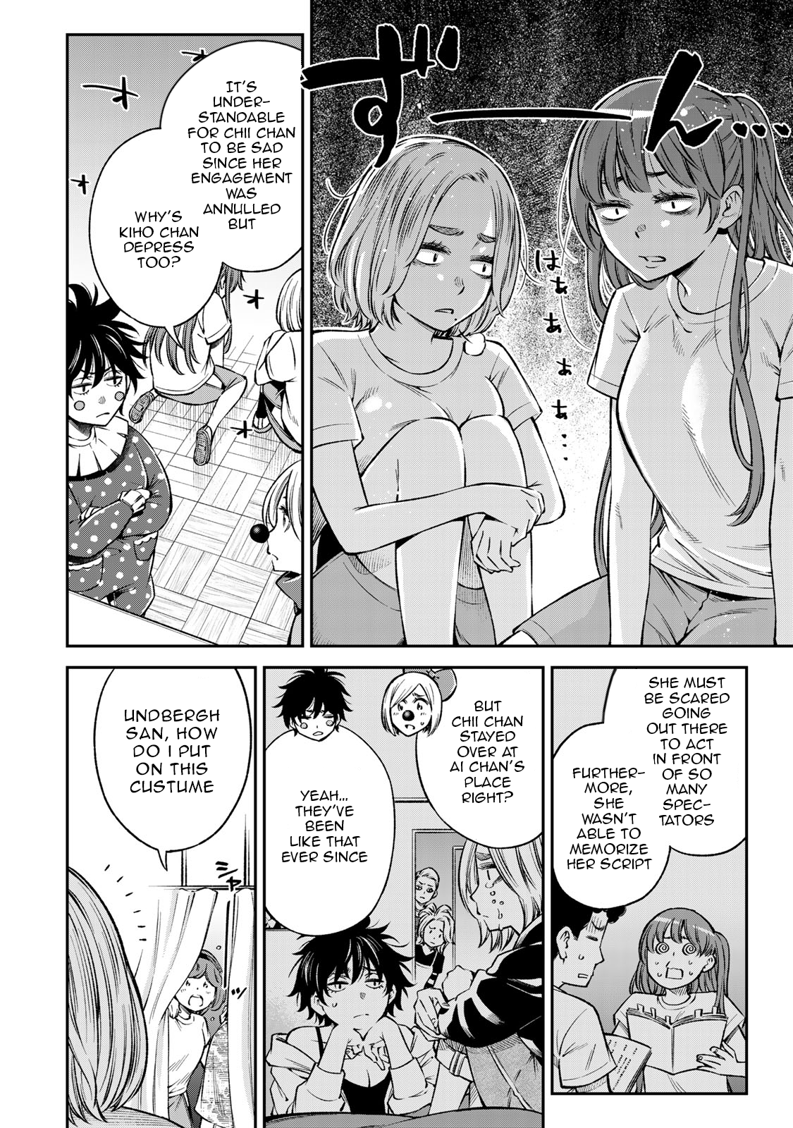 Page 3 of Chapter 23