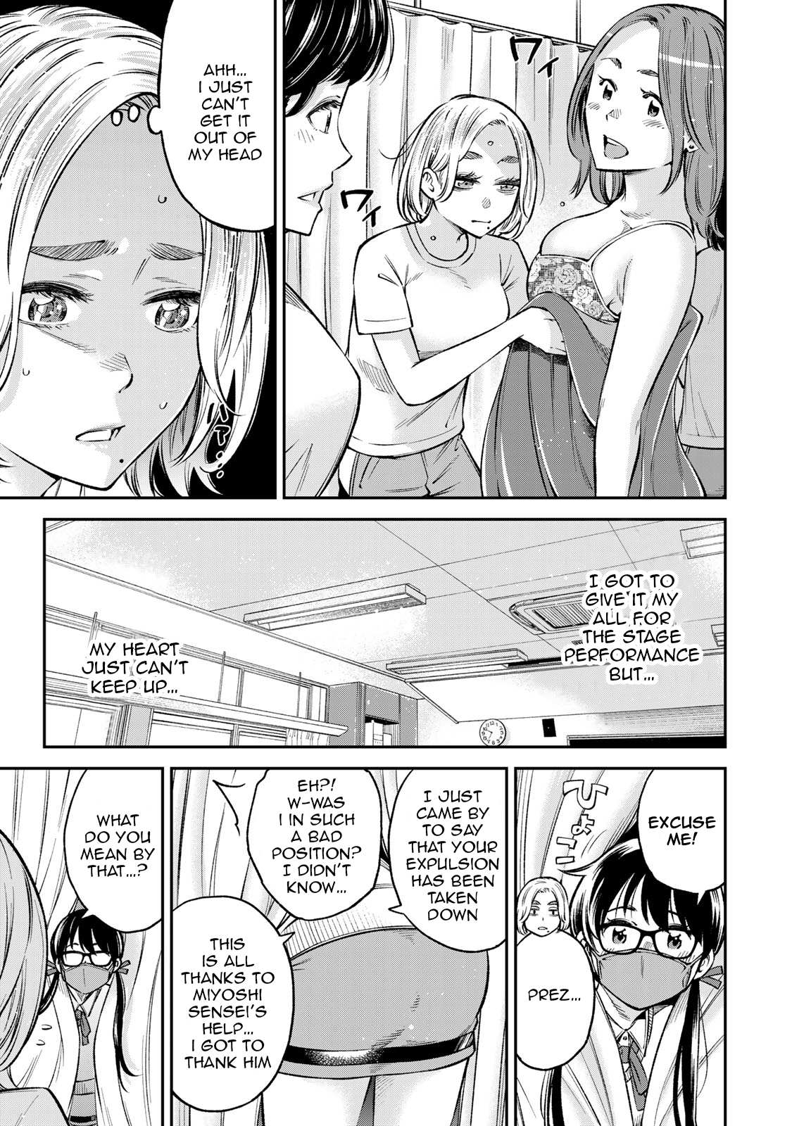 Page 4 of Chapter 23