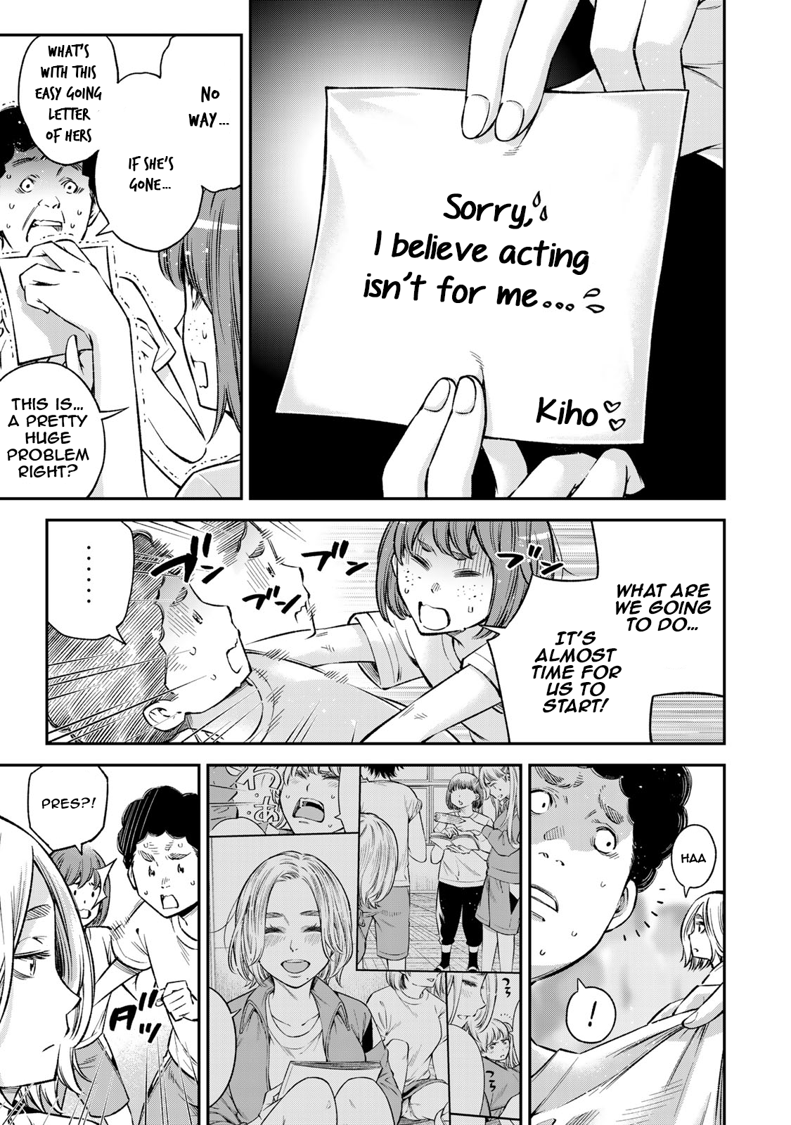 Page 6 of Chapter 23