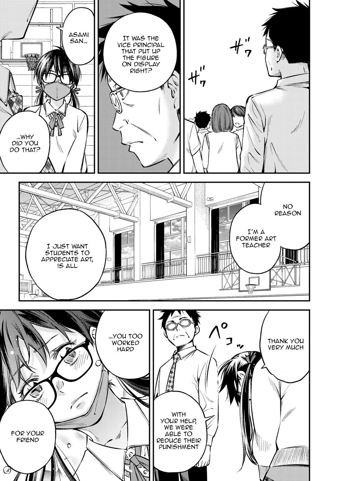 Page 19 of Chapter 23