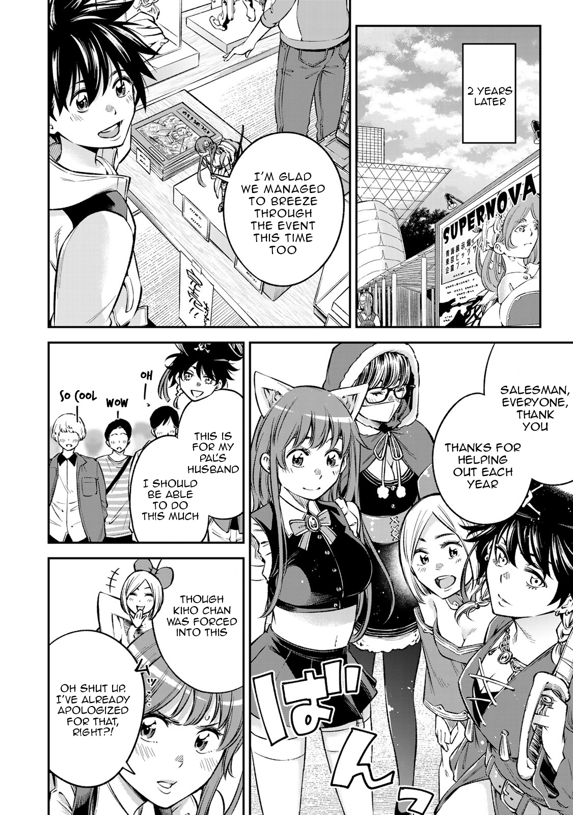 Page 26 of Chapter 23