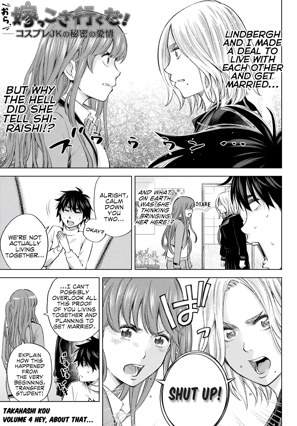 Page 2 of Chapter 4