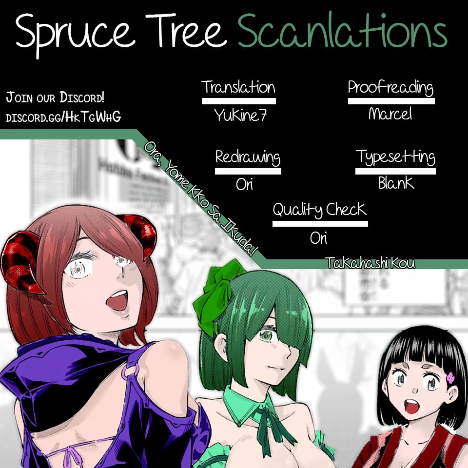 Page 1 of Chapter 6