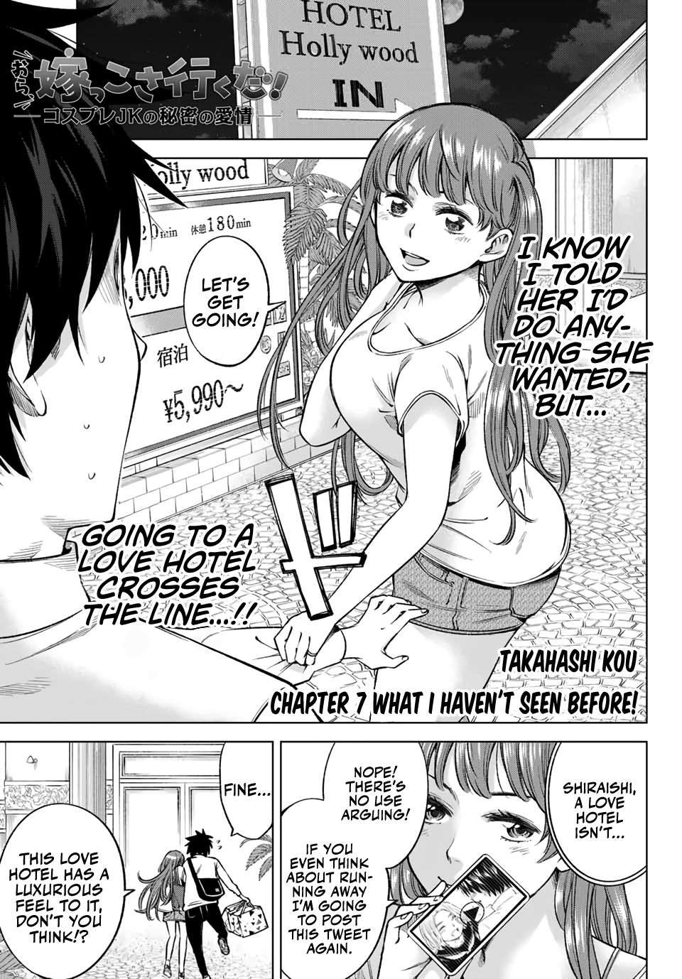 Page 2 of Chapter 7