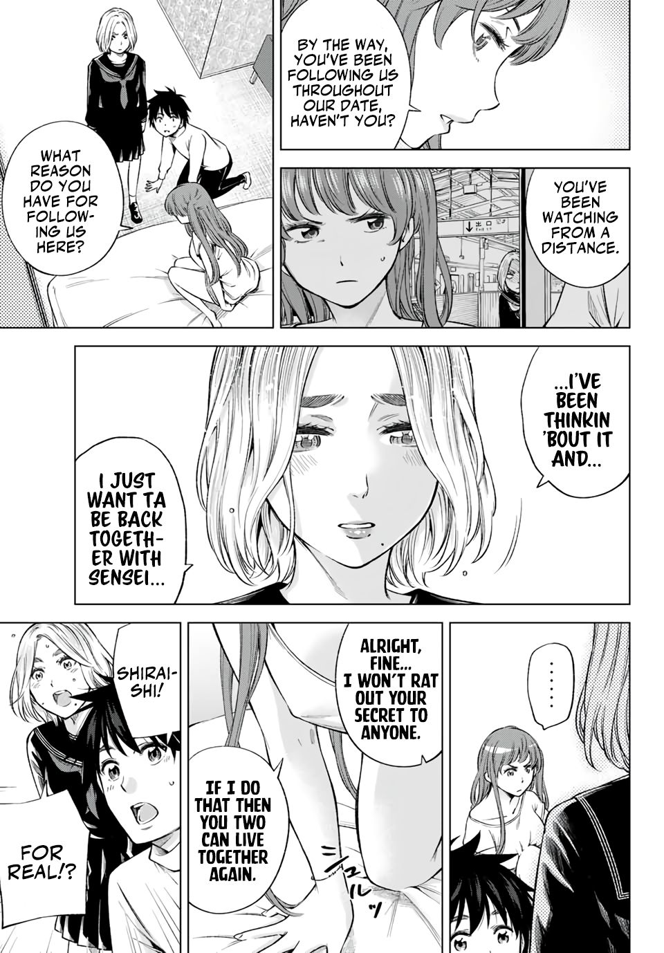 Page 18 of Chapter 7