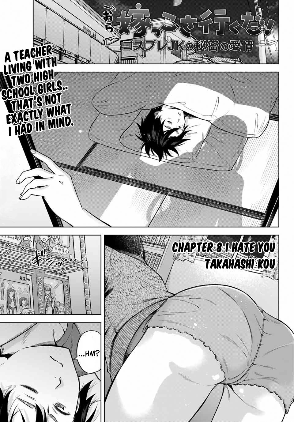 Page 2 of Chapter 8