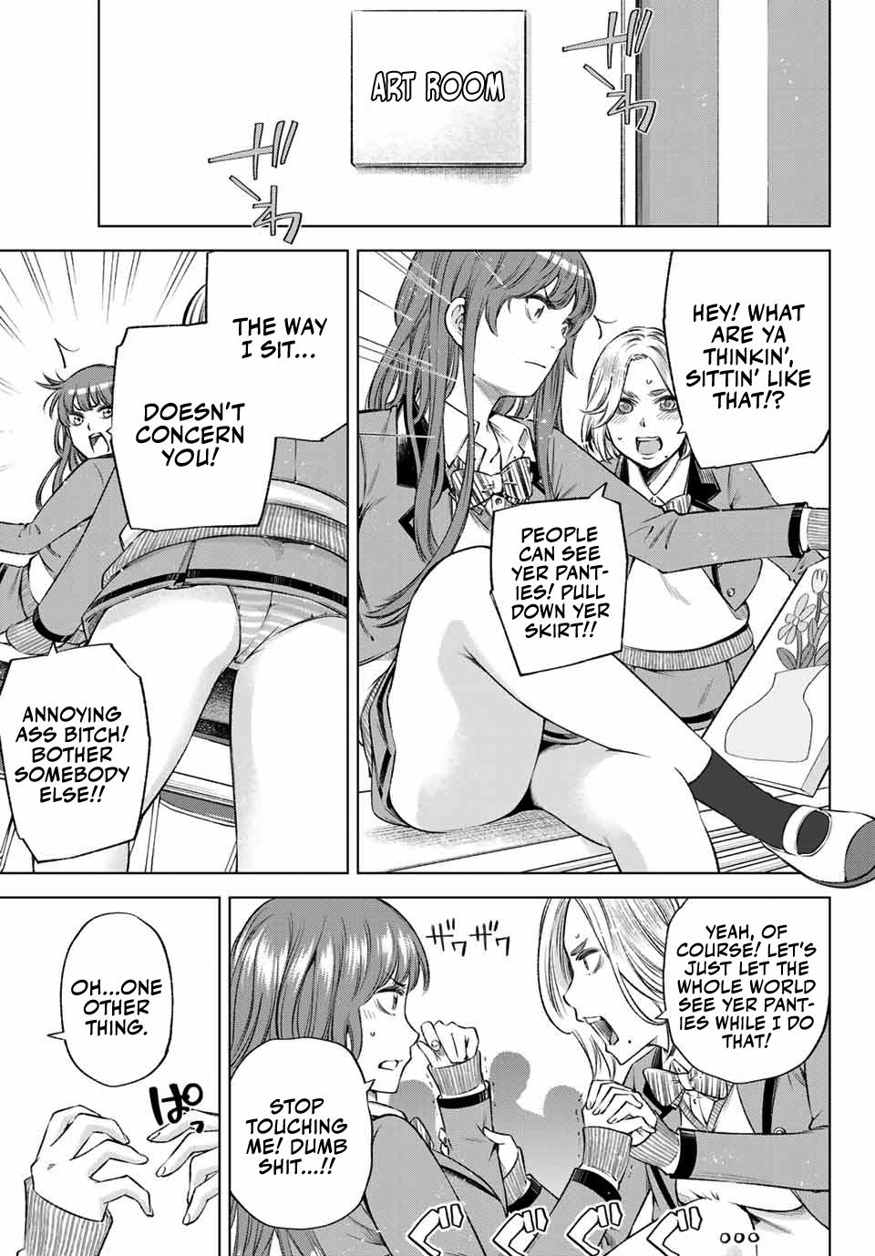 Page 8 of Chapter 8