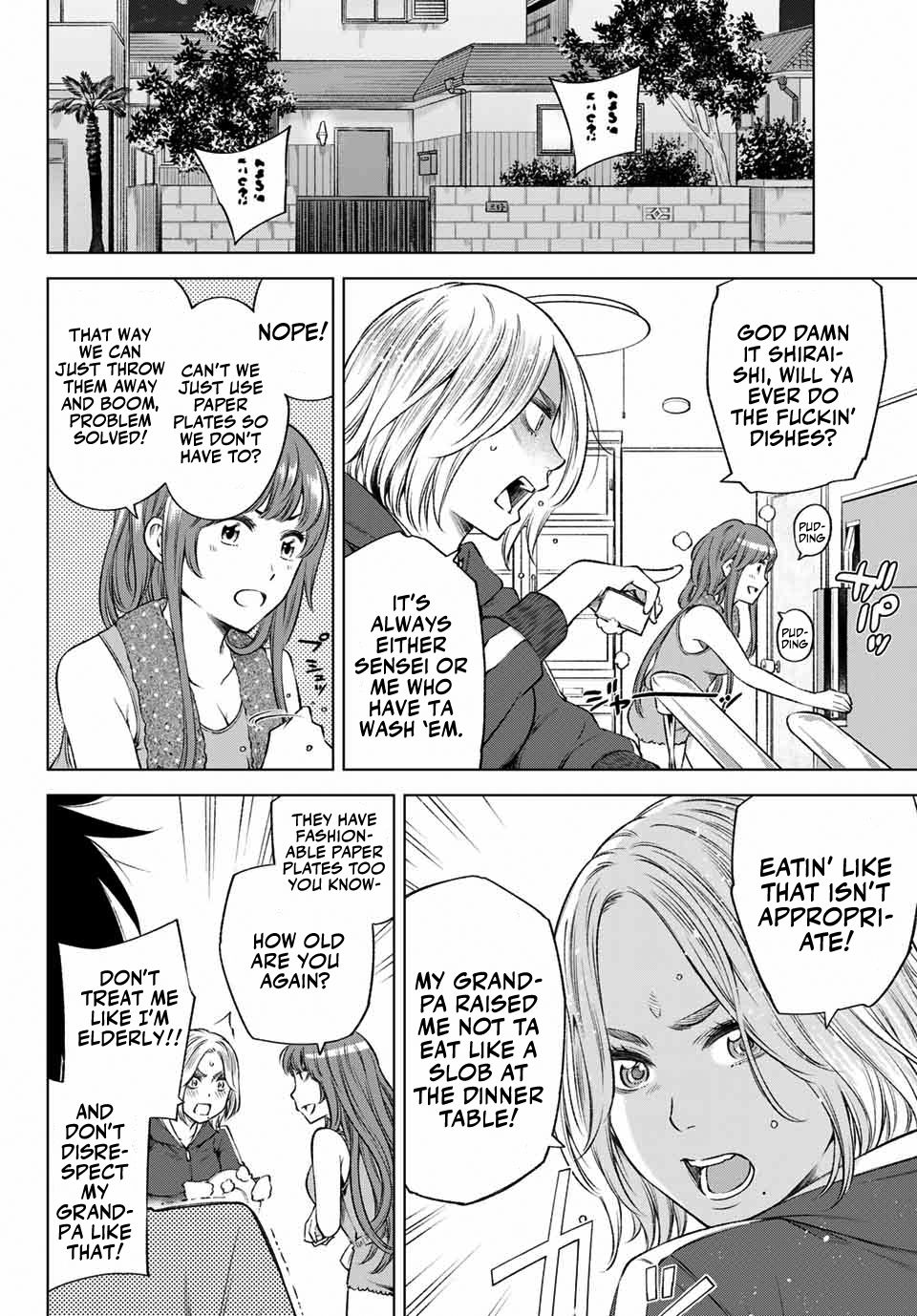 Page 13 of Chapter 8