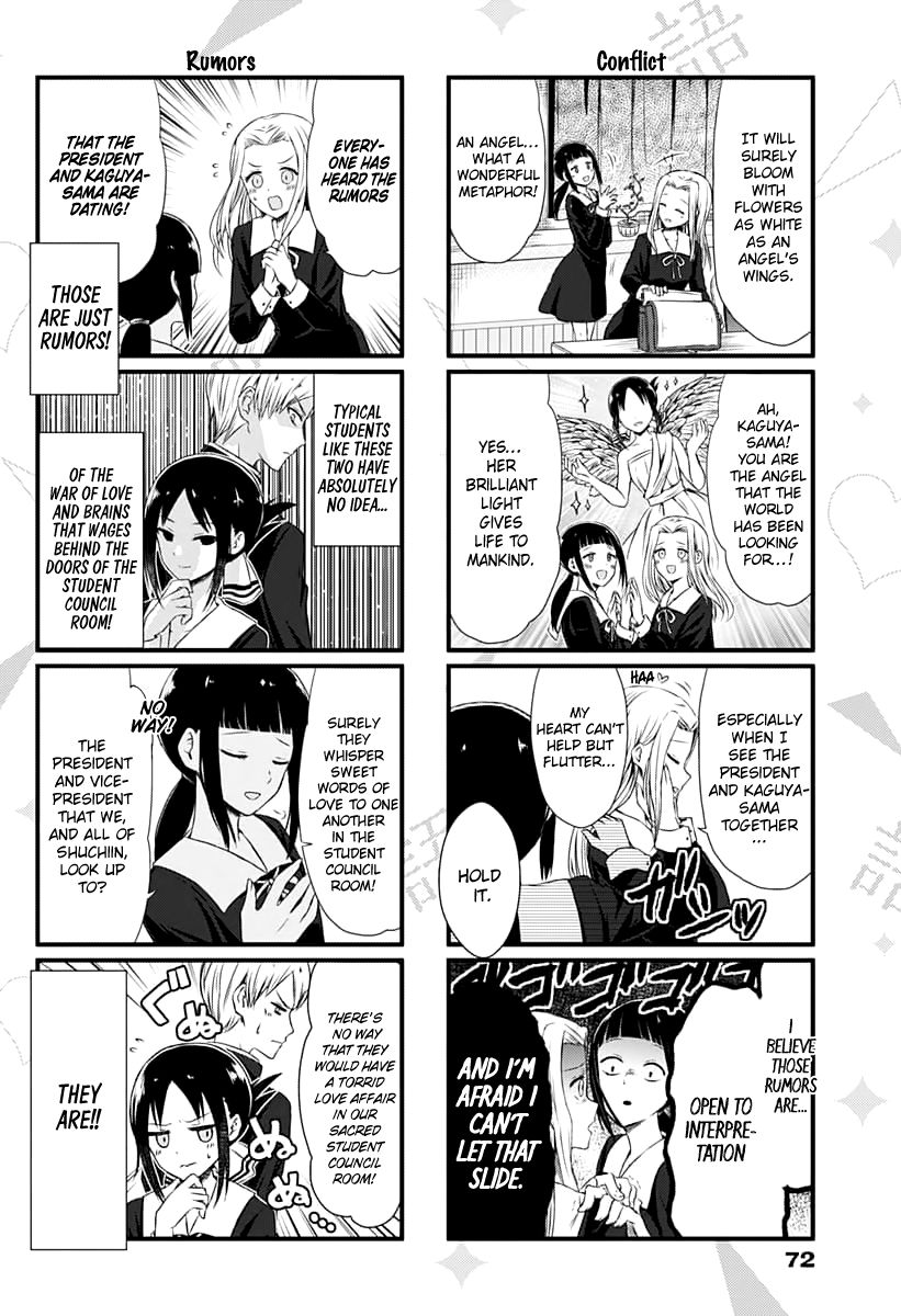 Page 5 of Chapter 1