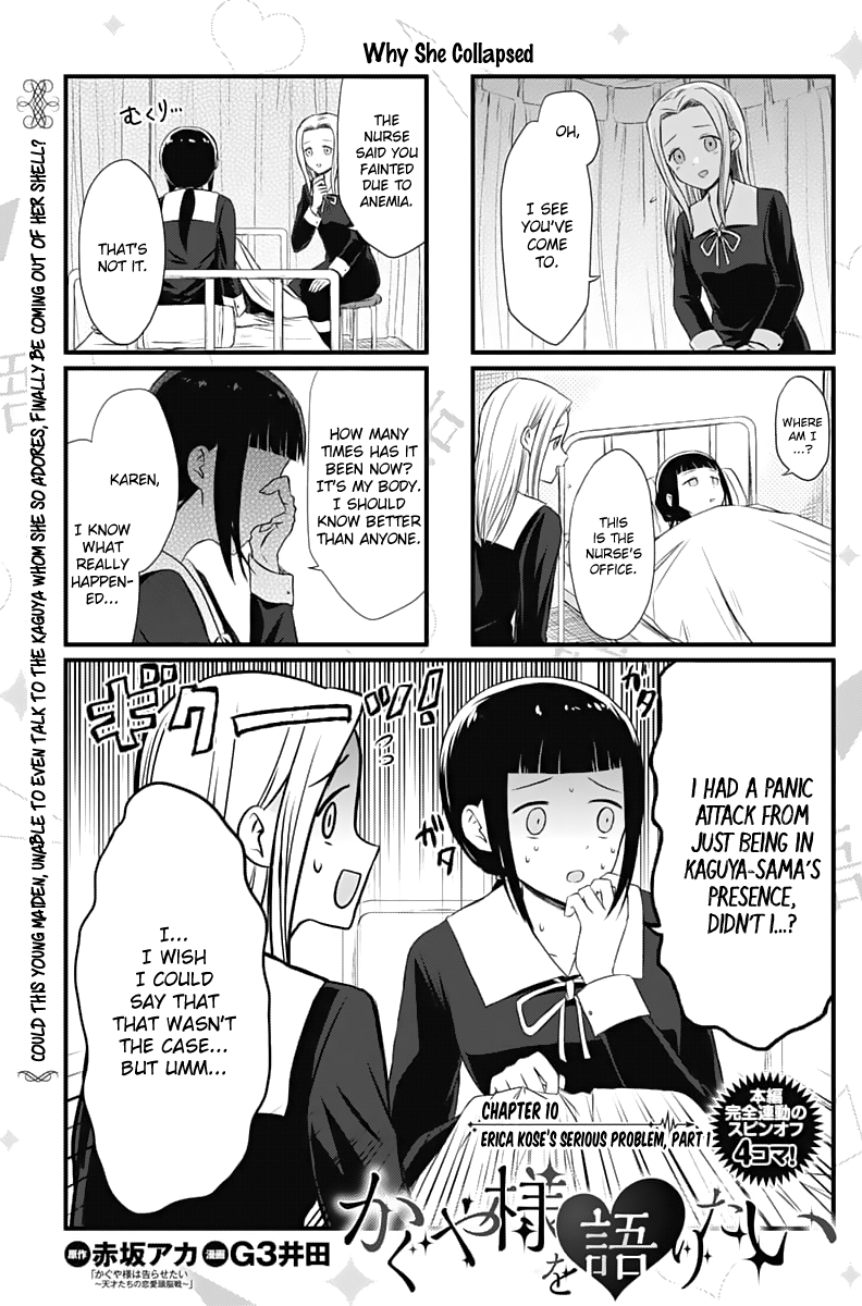 Page 1 of Chapter 10