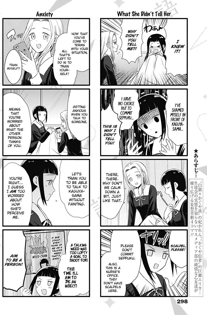 Page 3 of Chapter 10