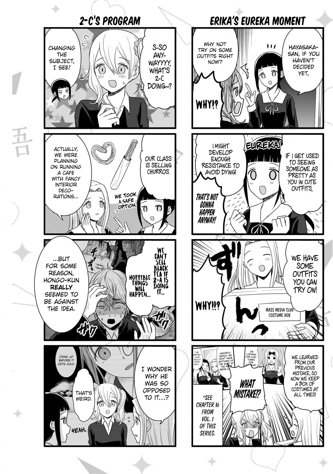 Page 4 of Chapter 100
